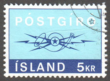 Iceland Scott 431 Used - Click Image to Close